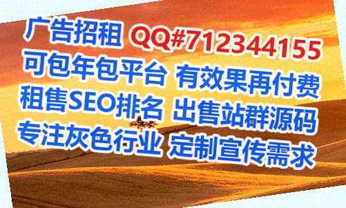 胡杨河代生宠物有限公司